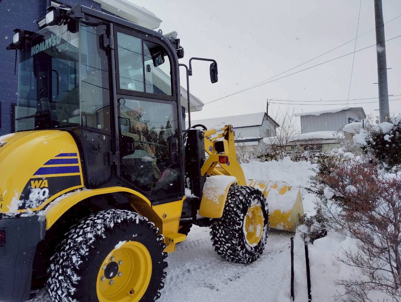 除雪作業