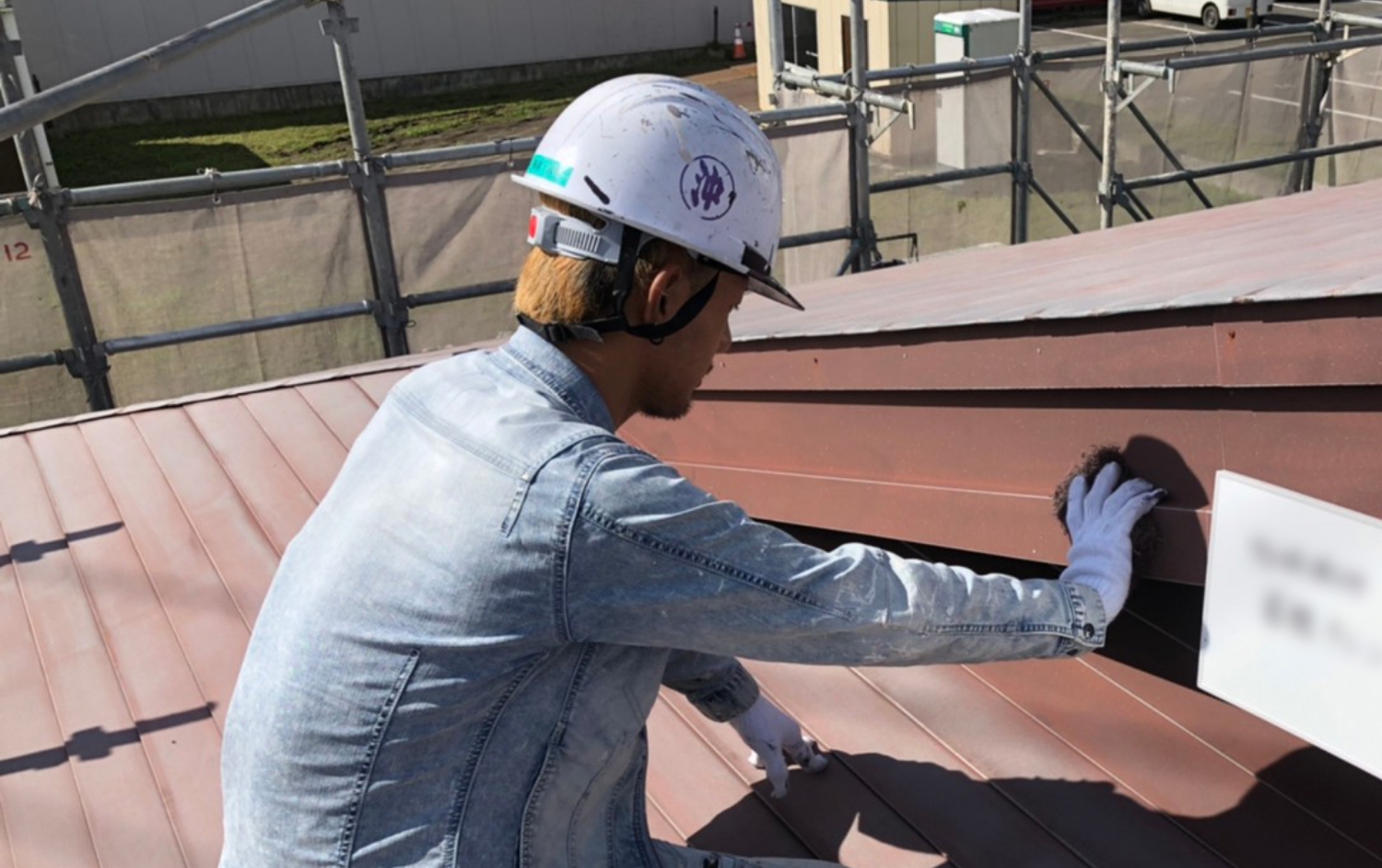 沖澤塗装工業 - 内装工事